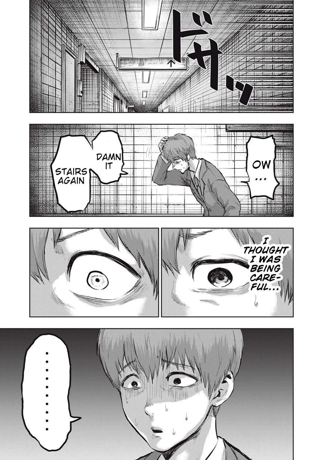 A Manga Someone Drew Chapter 20 page 9 - Chapter 20: Countdown