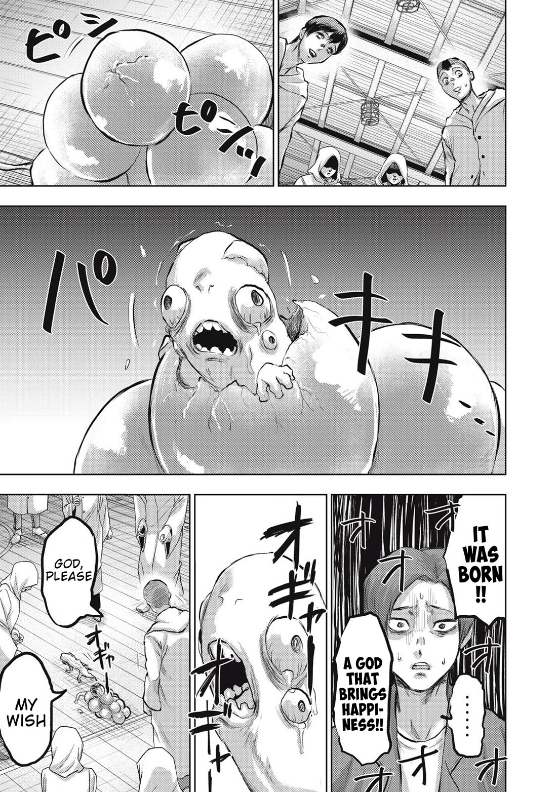 A Manga Someone Drew Chapter 21 page 13 - Chapter 21: God
