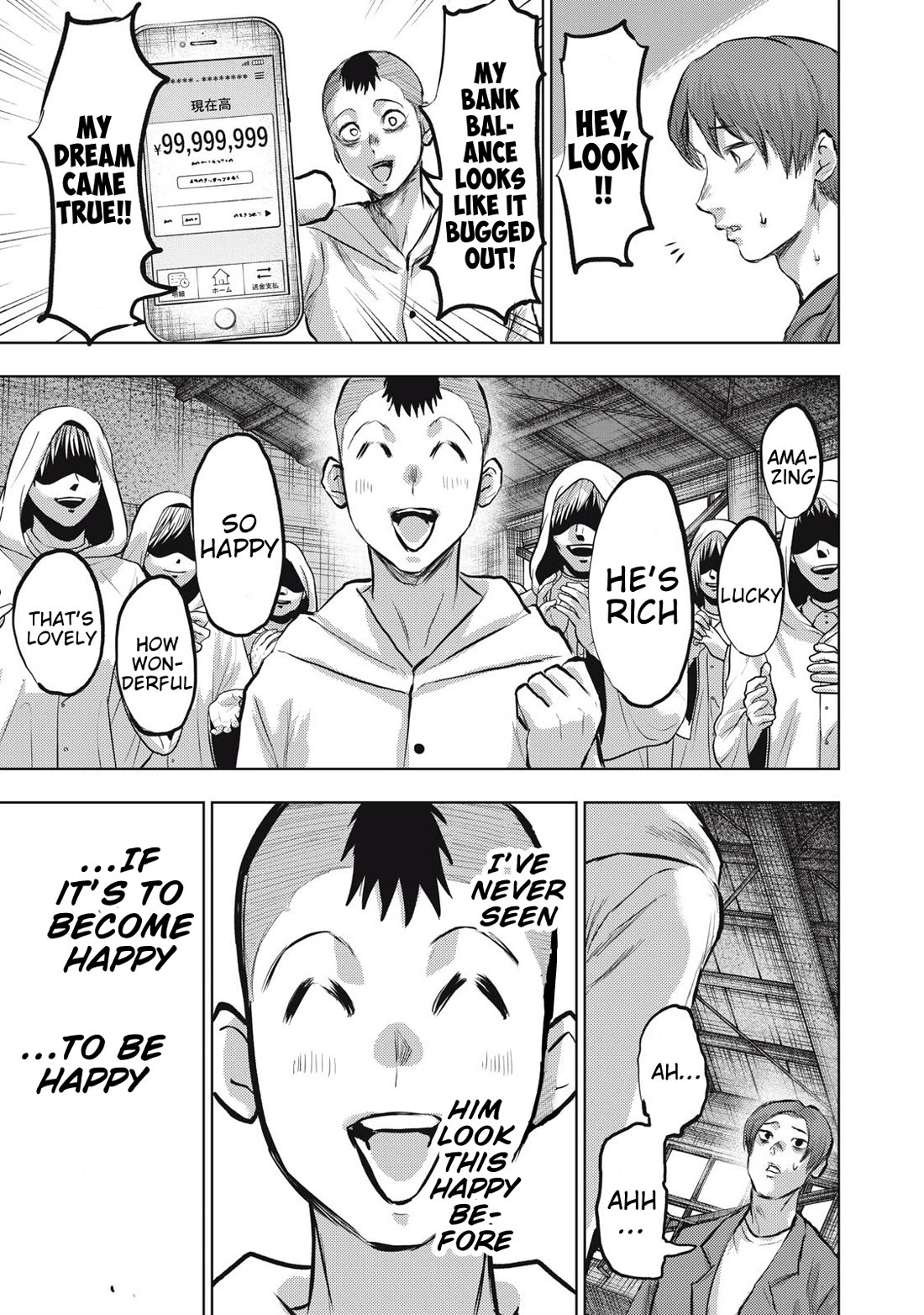 A Manga Someone Drew Chapter 21 page 17 - Chapter 21: God