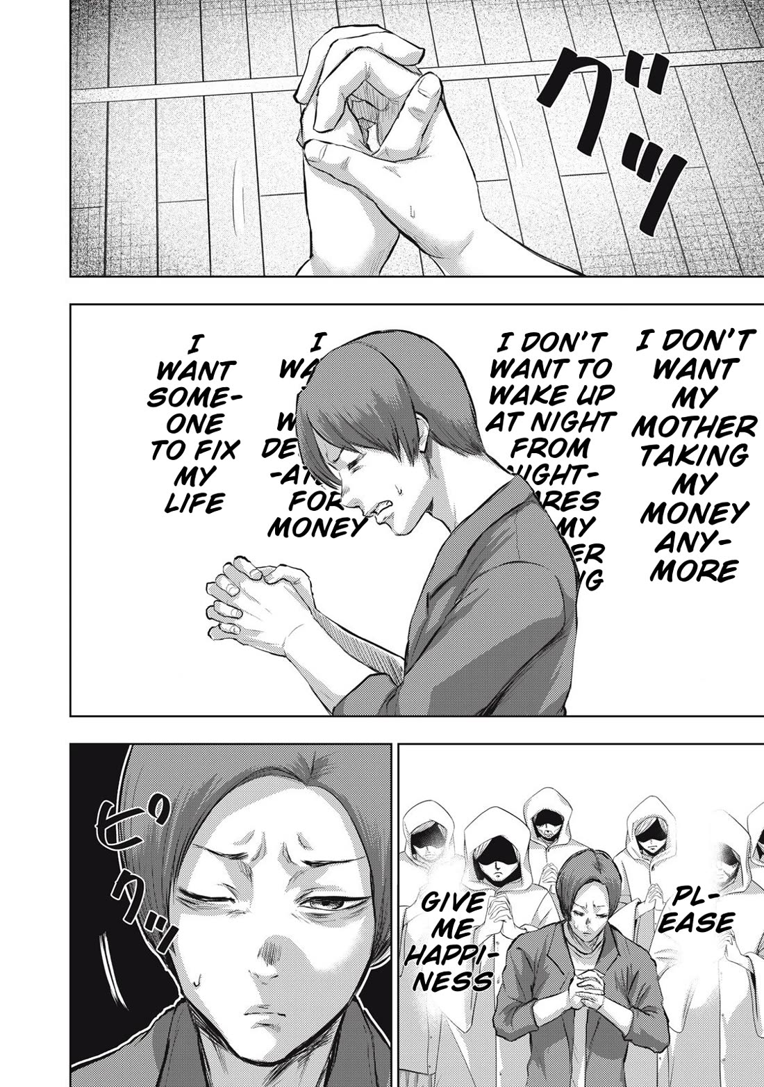 A Manga Someone Drew Chapter 21 page 18 - Chapter 21: God