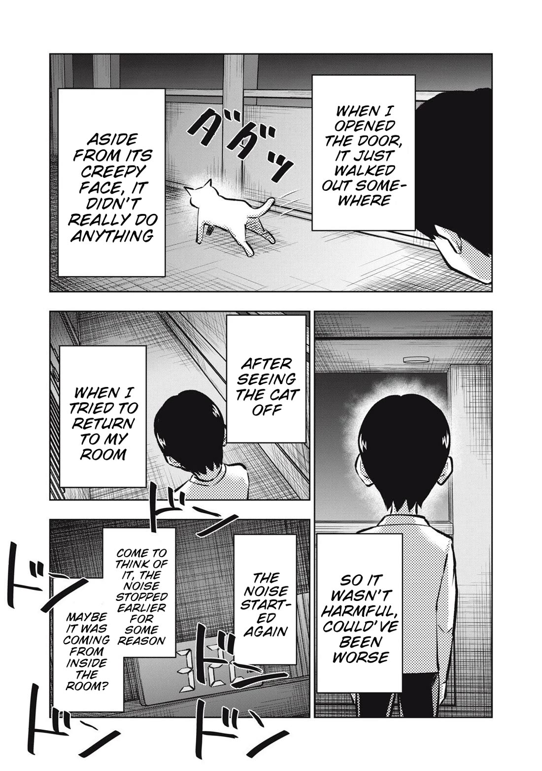A Manga Someone Drew Chapter 22 page 5 - Chapter 22