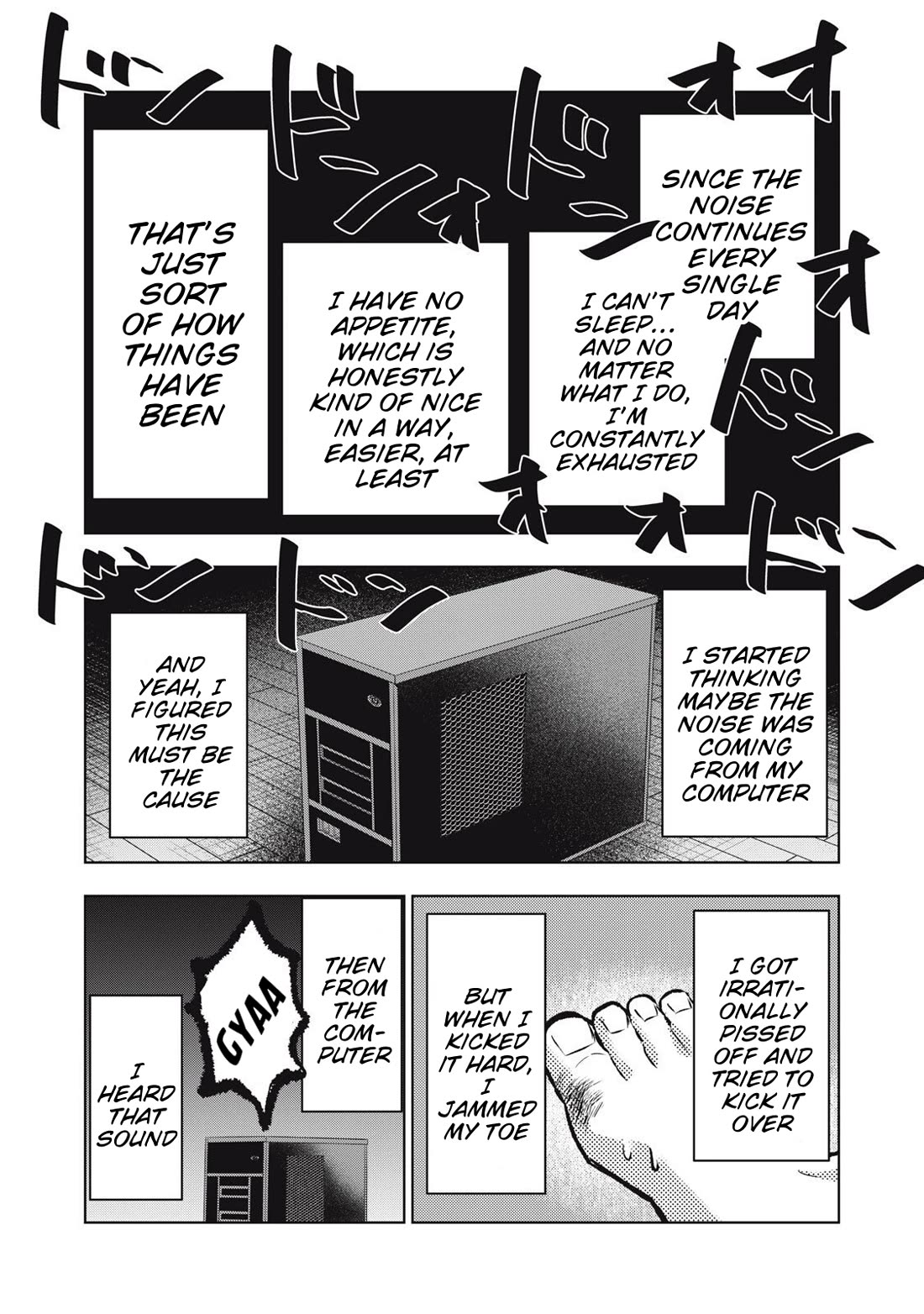 A Manga Someone Drew Chapter 22 page 6 - Chapter 22