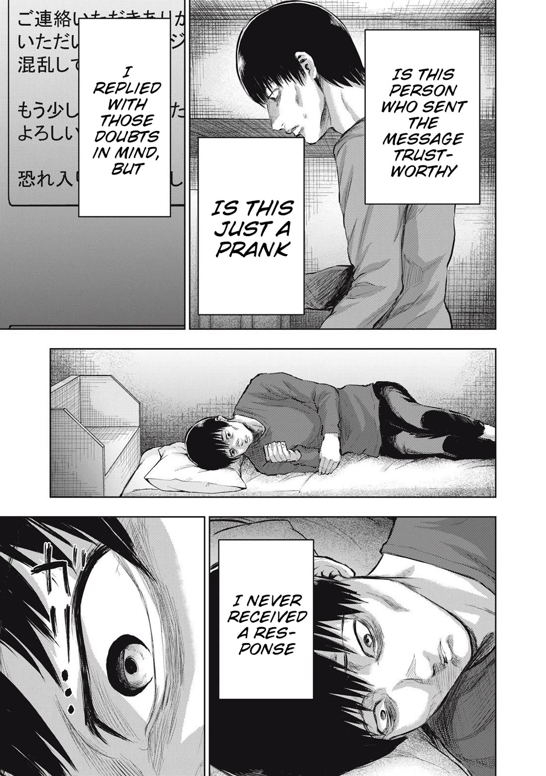 A Manga Someone Drew Chapter 23 page 15 - Chapter 23: Untitled [END]