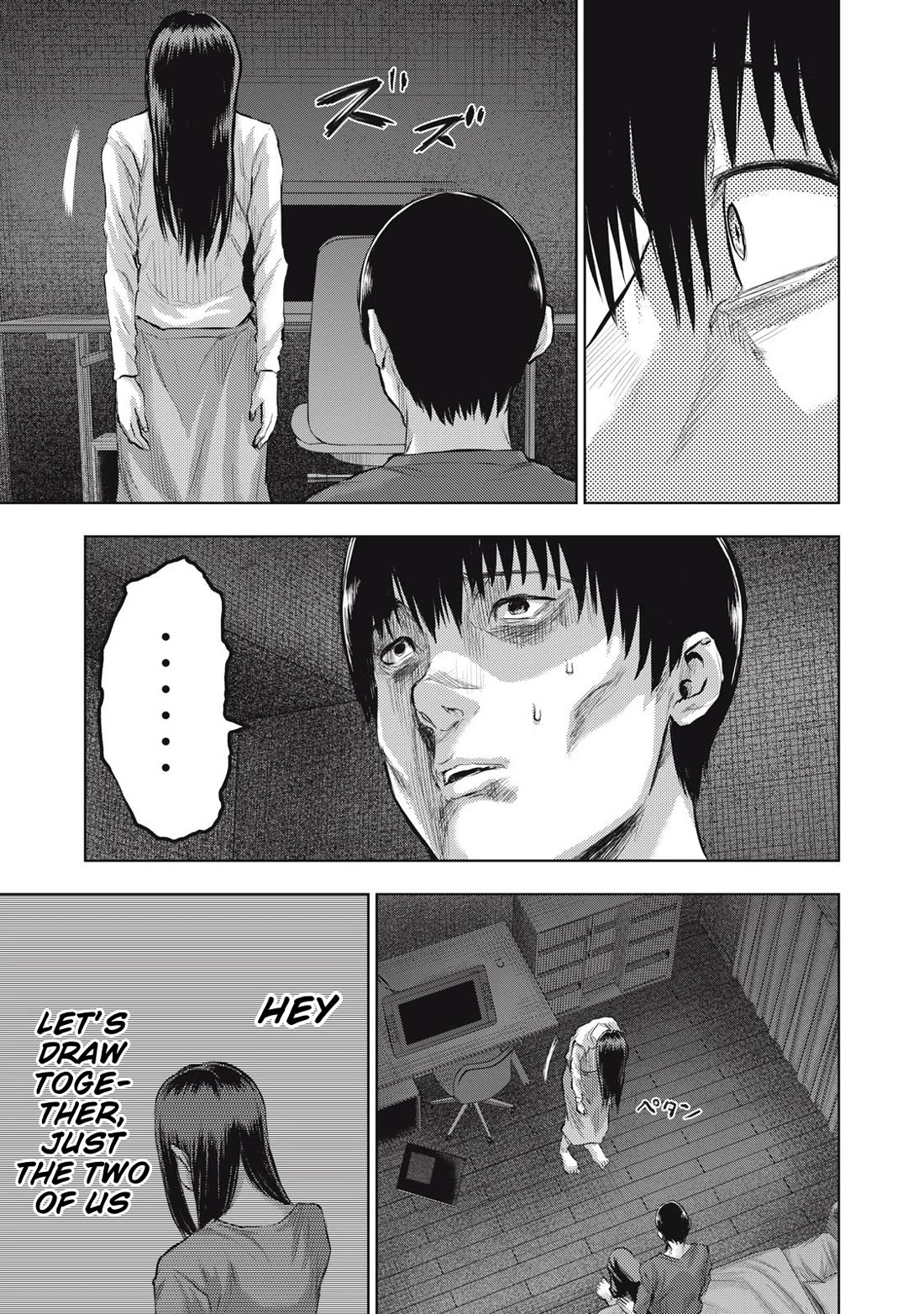 A Manga Someone Drew Chapter 23 page 17 - Chapter 23: Untitled [END]