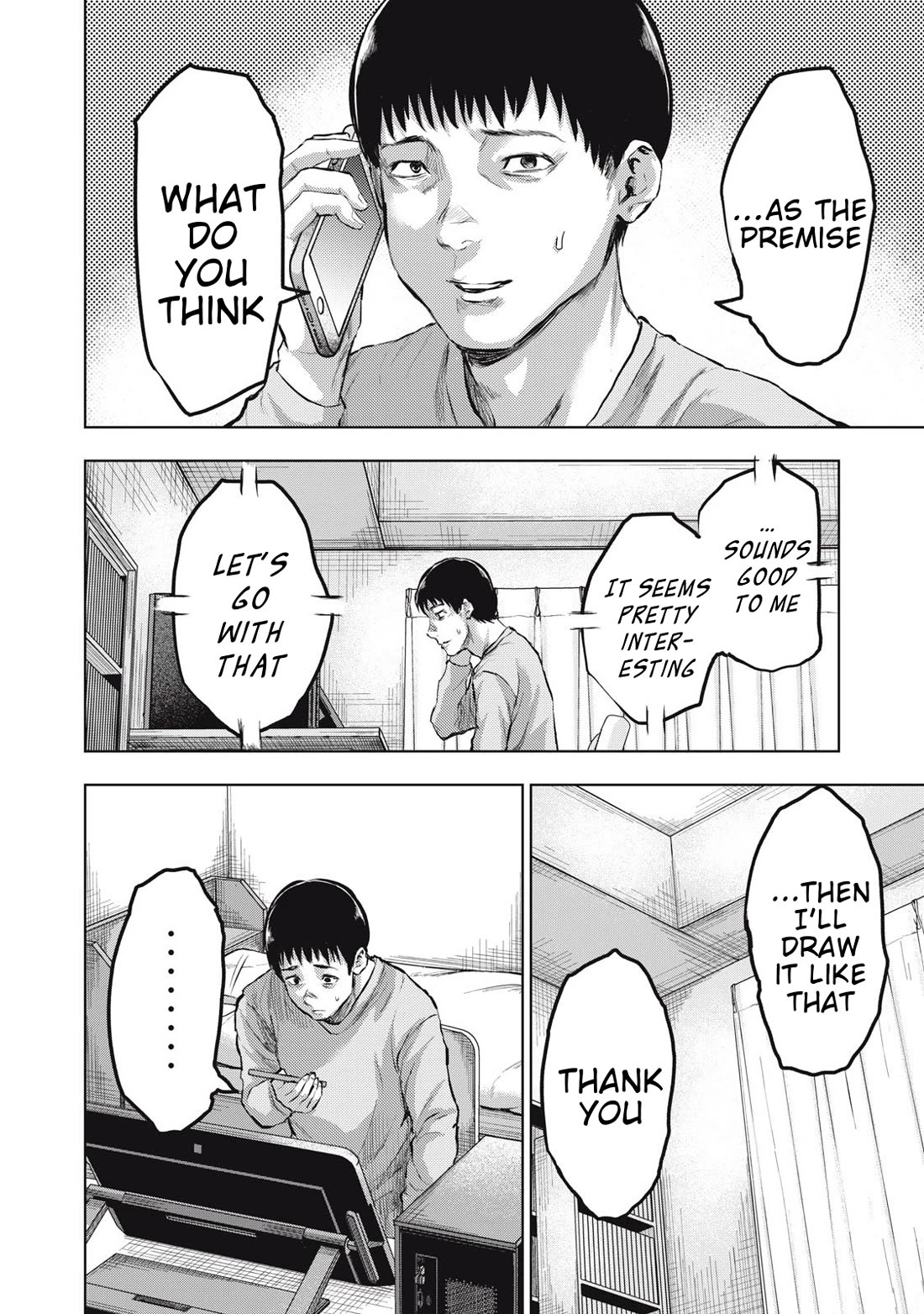 A Manga Someone Drew Chapter 23 page 4 - Chapter 23: Untitled [END]