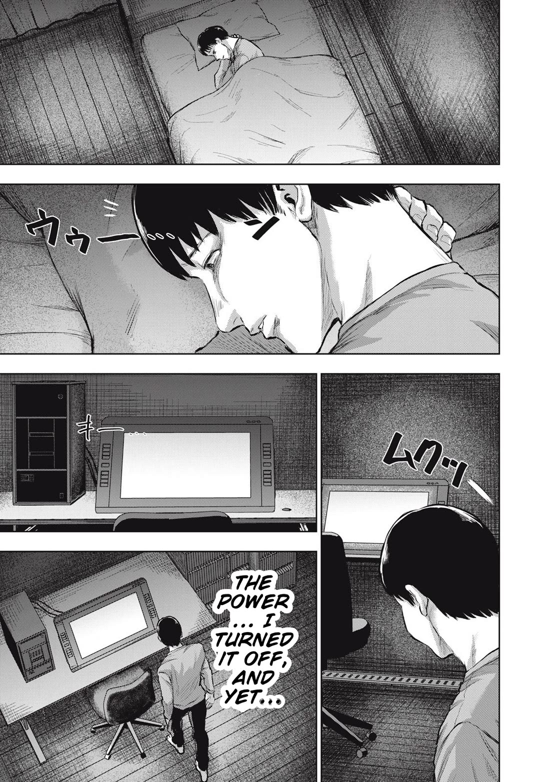 A Manga Someone Drew Chapter 23 page 7 - Chapter 23: Untitled [END]