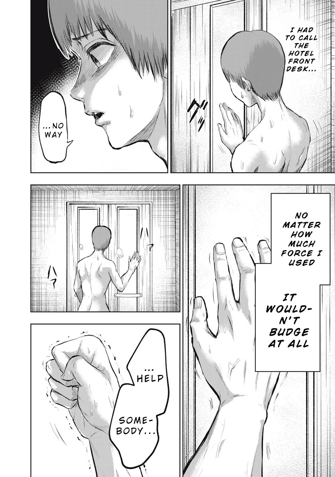 A Manga Someone Drew Chapter 4 page 10 - Chapter 4: Bathroom