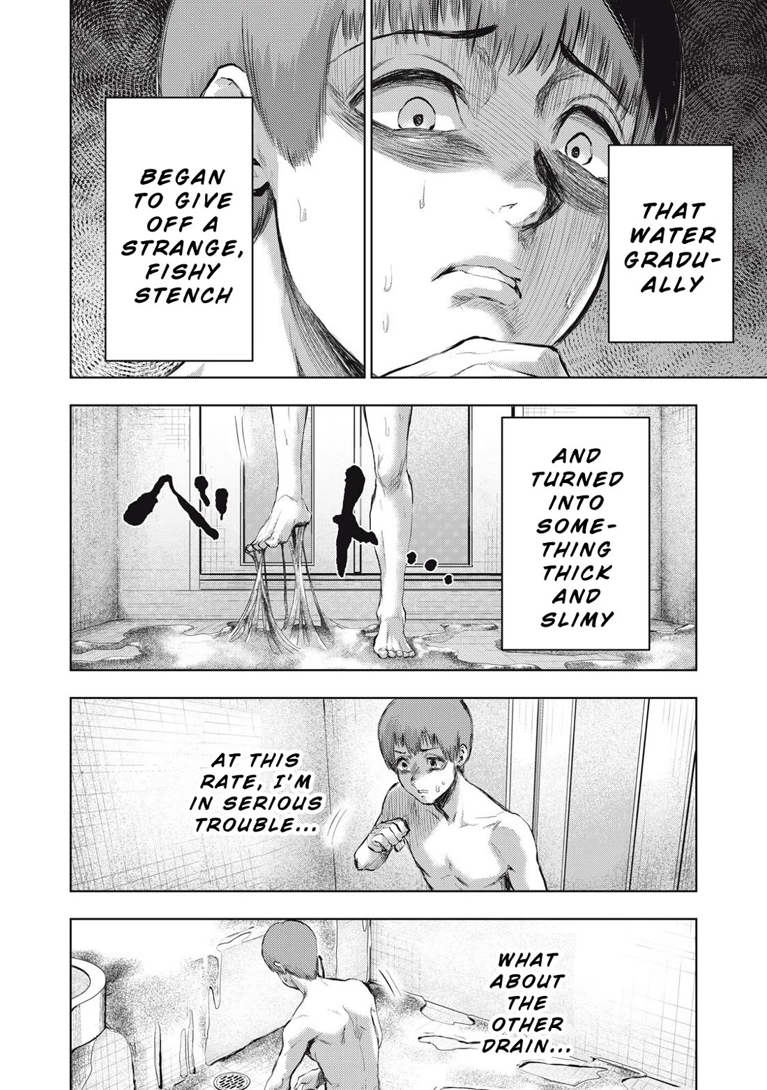 A Manga Someone Drew Chapter 4 page 12 - Chapter 4: Bathroom