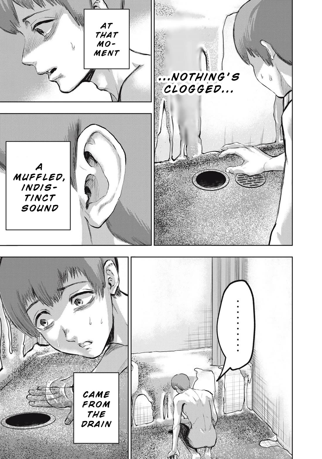 A Manga Someone Drew Chapter 4 page 13 - Chapter 4: Bathroom
