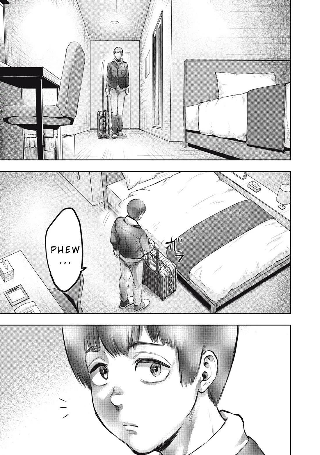A Manga Someone Drew Chapter 4 page 3 - Chapter 4: Bathroom