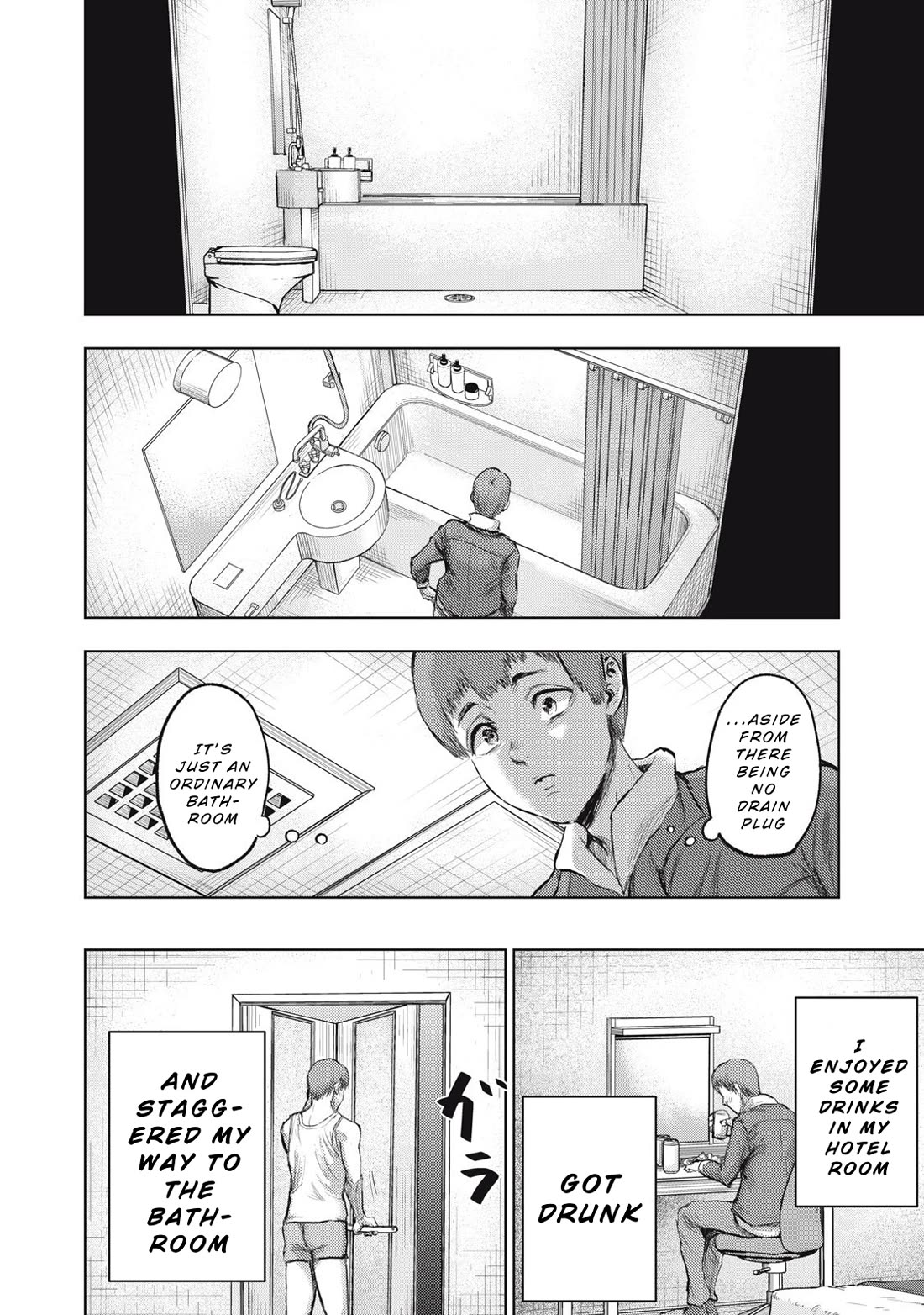 A Manga Someone Drew Chapter 4 page 6 - Chapter 4: Bathroom