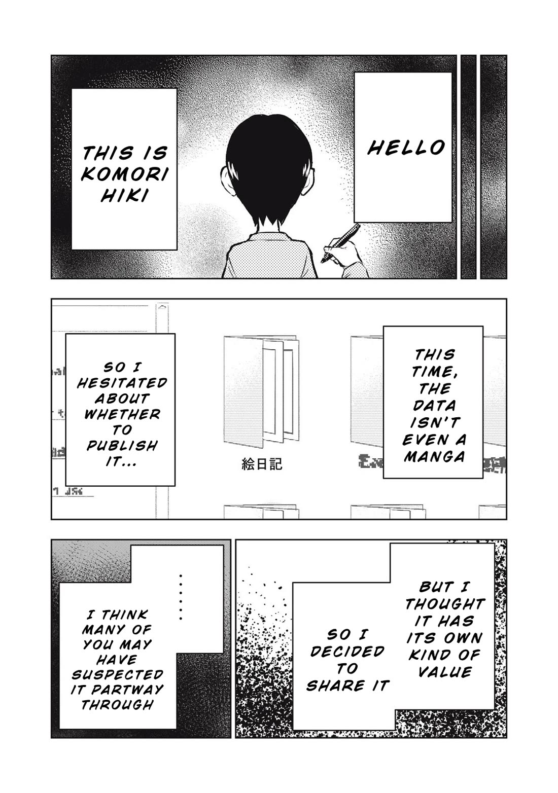 A Manga Someone Drew Chapter 5 page 13 - Chapter 5: Picture Diary