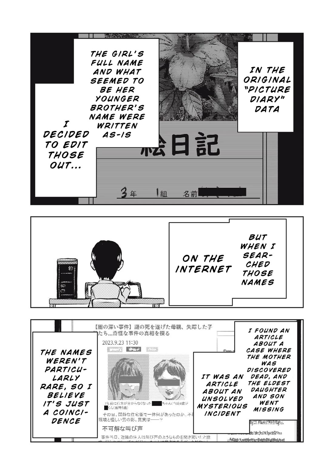 A Manga Someone Drew Chapter 5 page 15 - Chapter 5: Picture Diary