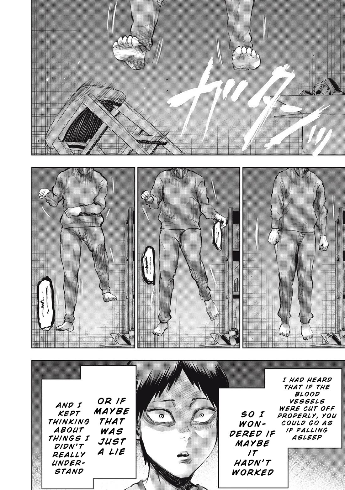 A Manga Someone Drew Chapter 6 page 10 - Chapter 6: Direct Message