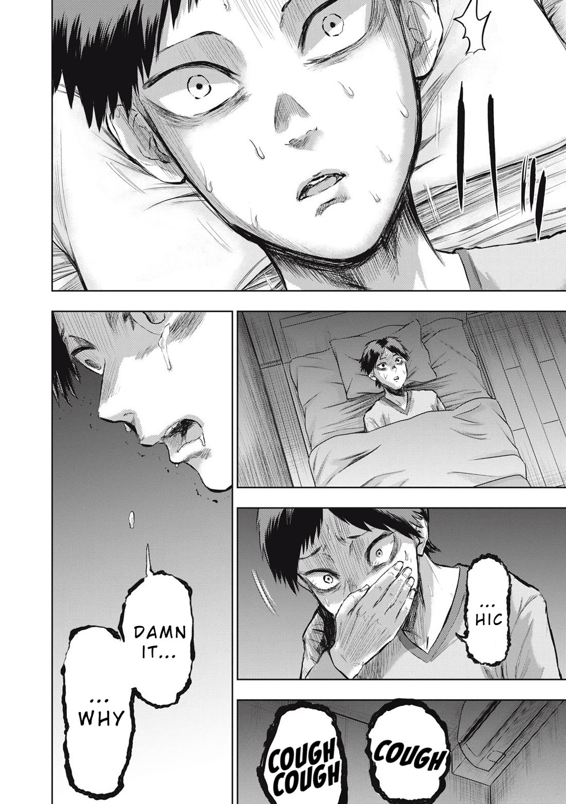 A Manga Someone Drew Chapter 6 page 14 - Chapter 6: Direct Message