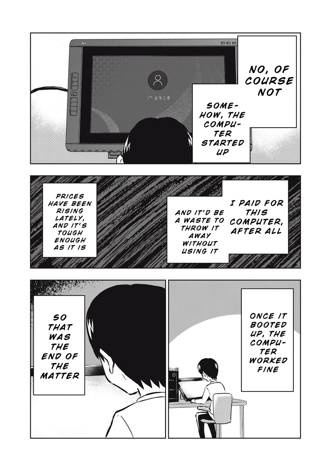 A Manga Someone Drew Chapter 7 page 12 - Chapter 7: Status Report