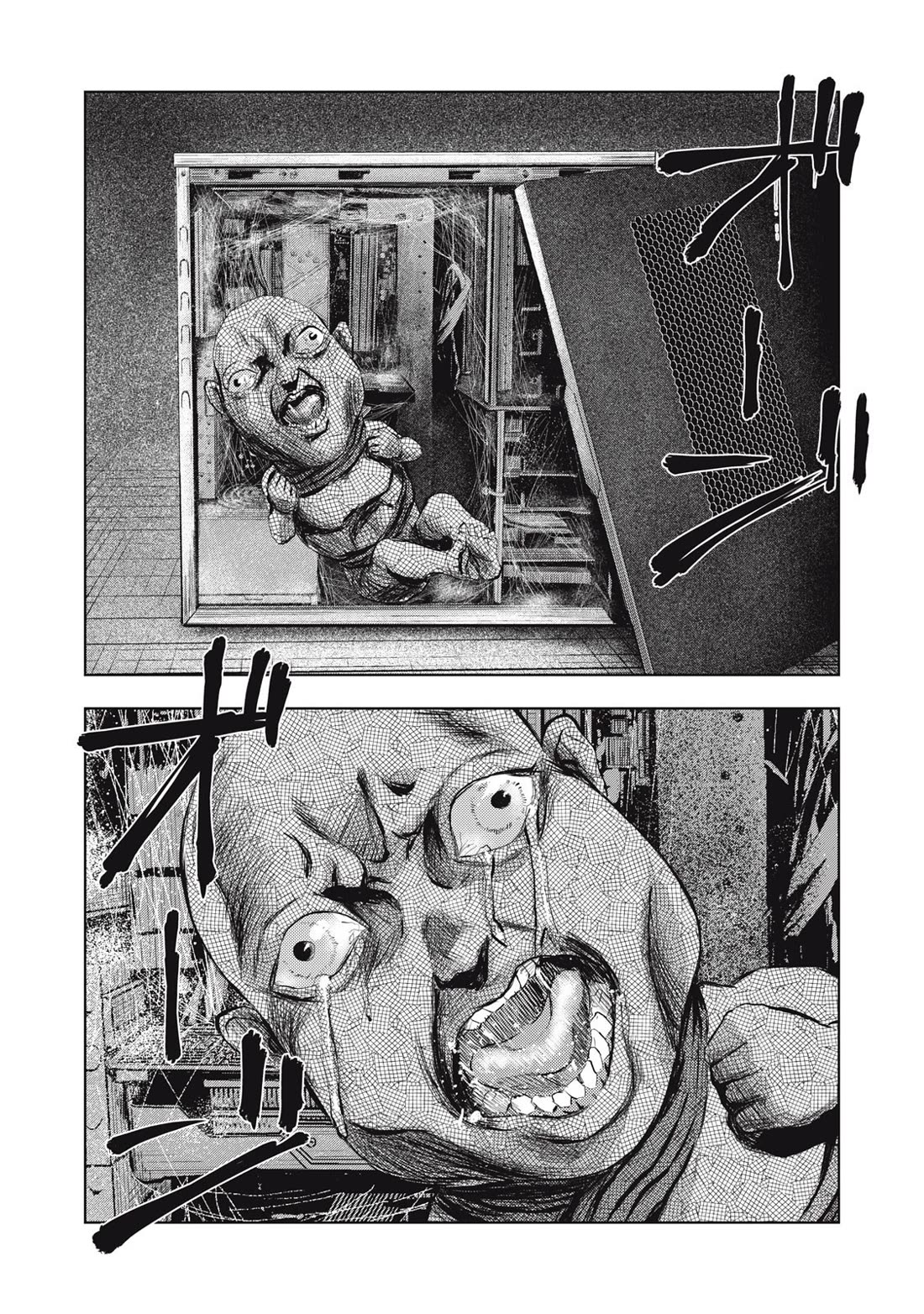 A Manga Someone Drew Chapter 7 page 6 - Chapter 7: Status Report