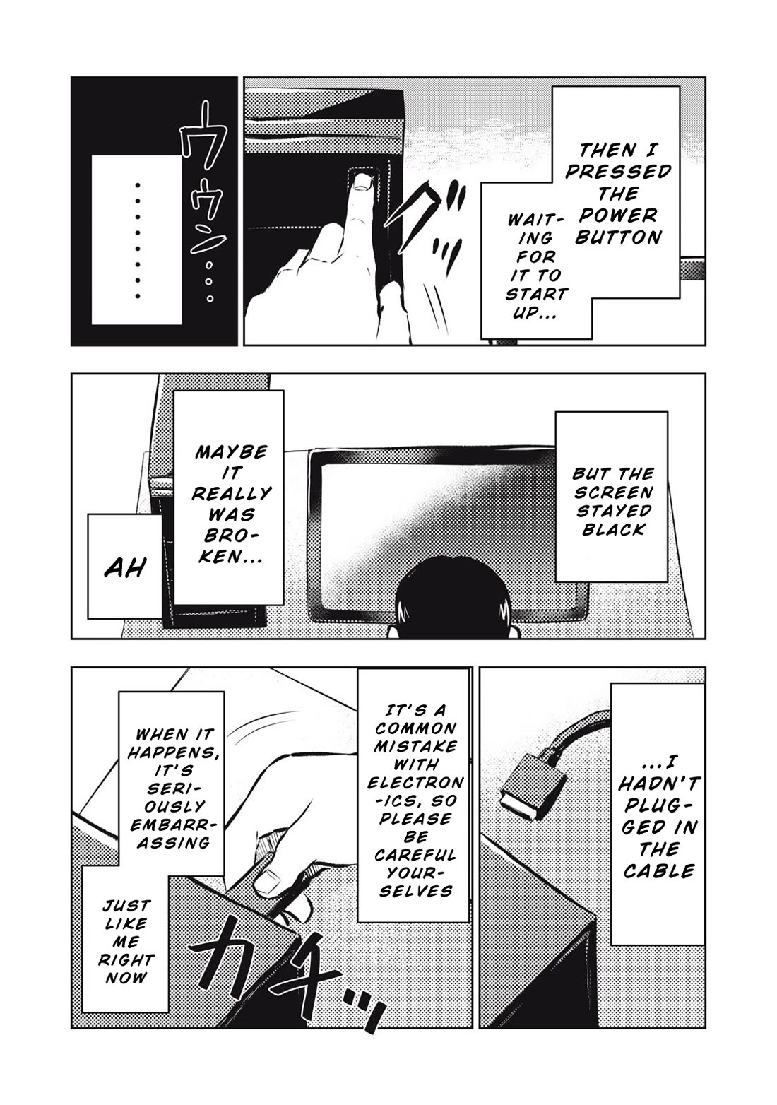 A Manga Someone Drew Chapter 7 page 9 - Chapter 7: Status Report