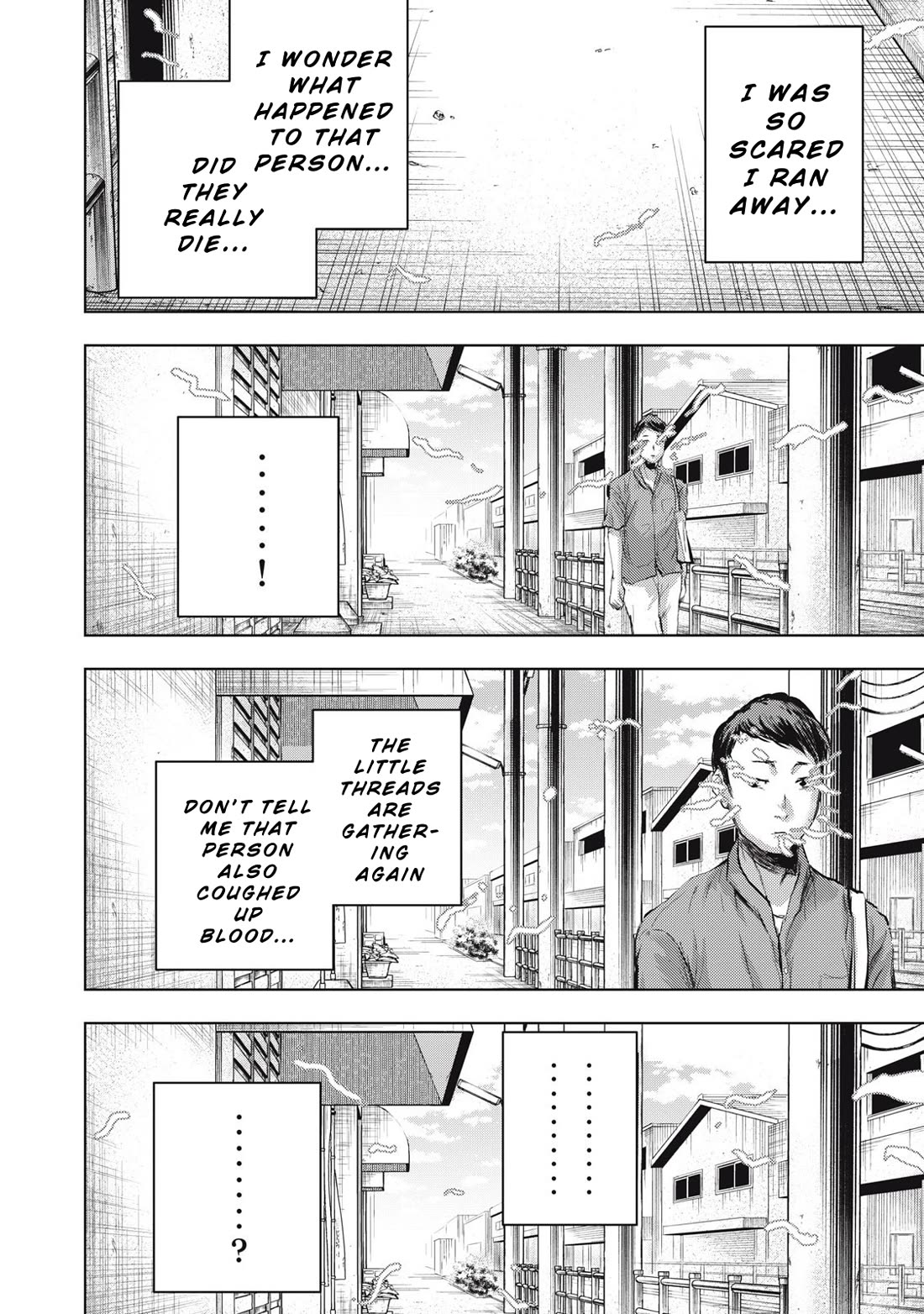 A Manga Someone Drew Chapter 9 page 12 - Chapter 9: Floaters