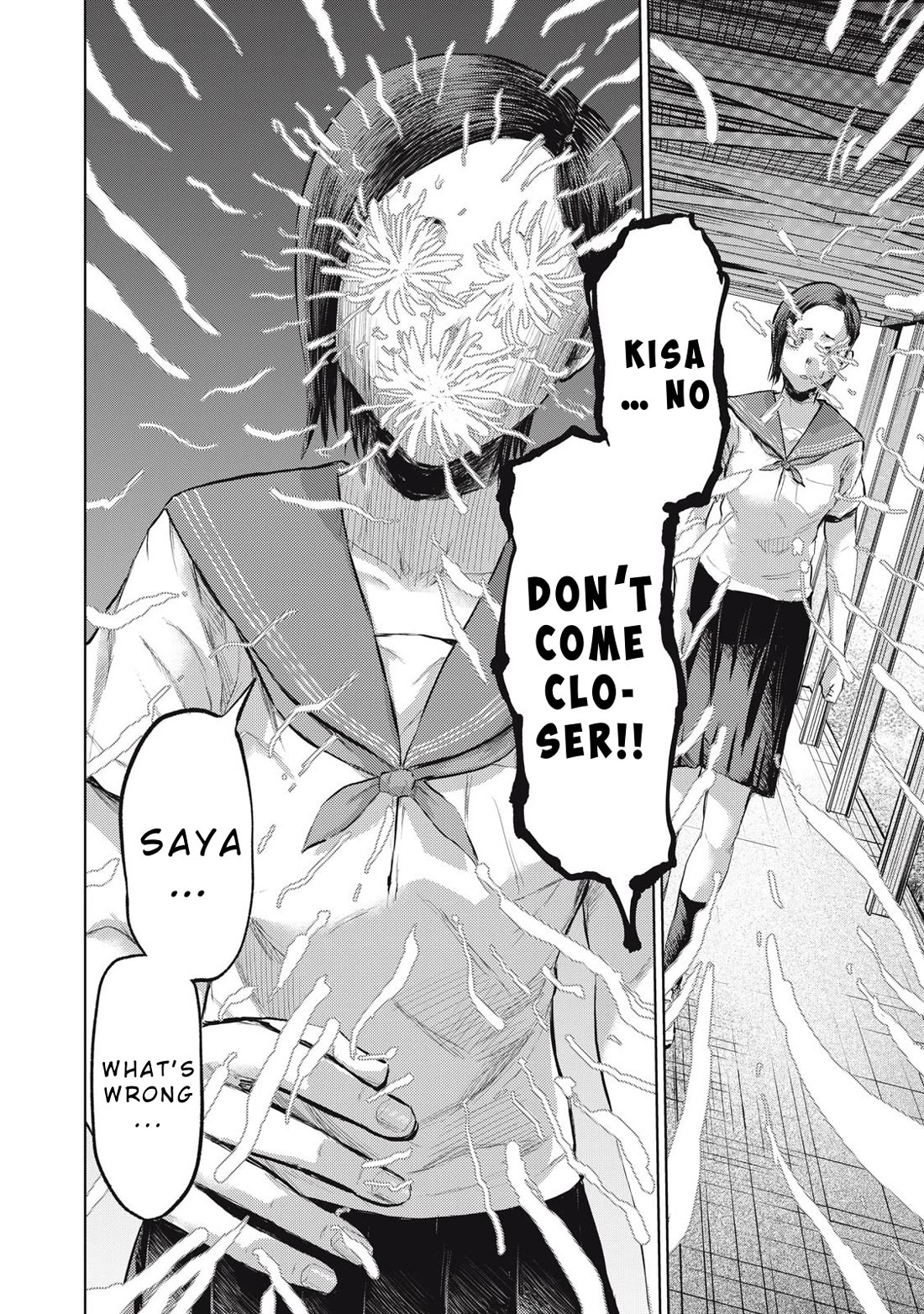 A Manga Someone Drew Chapter 9 page 18 - Chapter 9: Floaters
