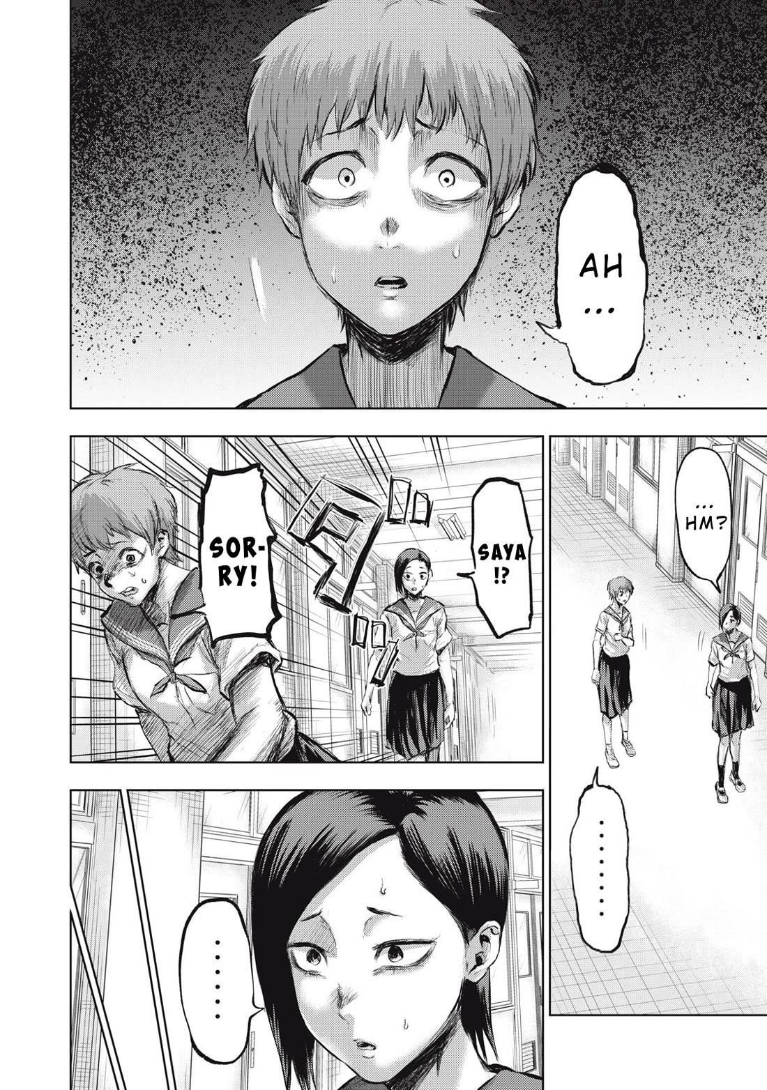 A Manga Someone Drew Chapter 9 page 4 - Chapter 9: Floaters
