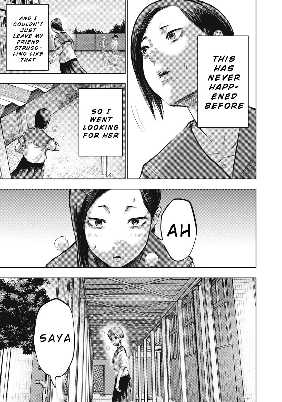 A Manga Someone Drew Chapter 9 page 5 - Chapter 9: Floaters