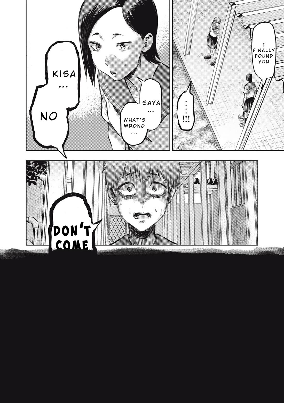 A Manga Someone Drew Chapter 9 page 6 - Chapter 9: Floaters