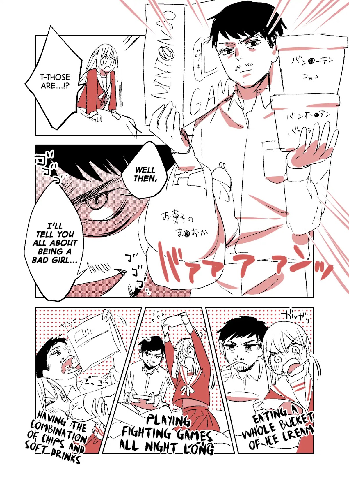 A Manga Where an Old Man Teaches Bad Things to a ●-School Girl Chapter 1 page 3 - Chapter 1