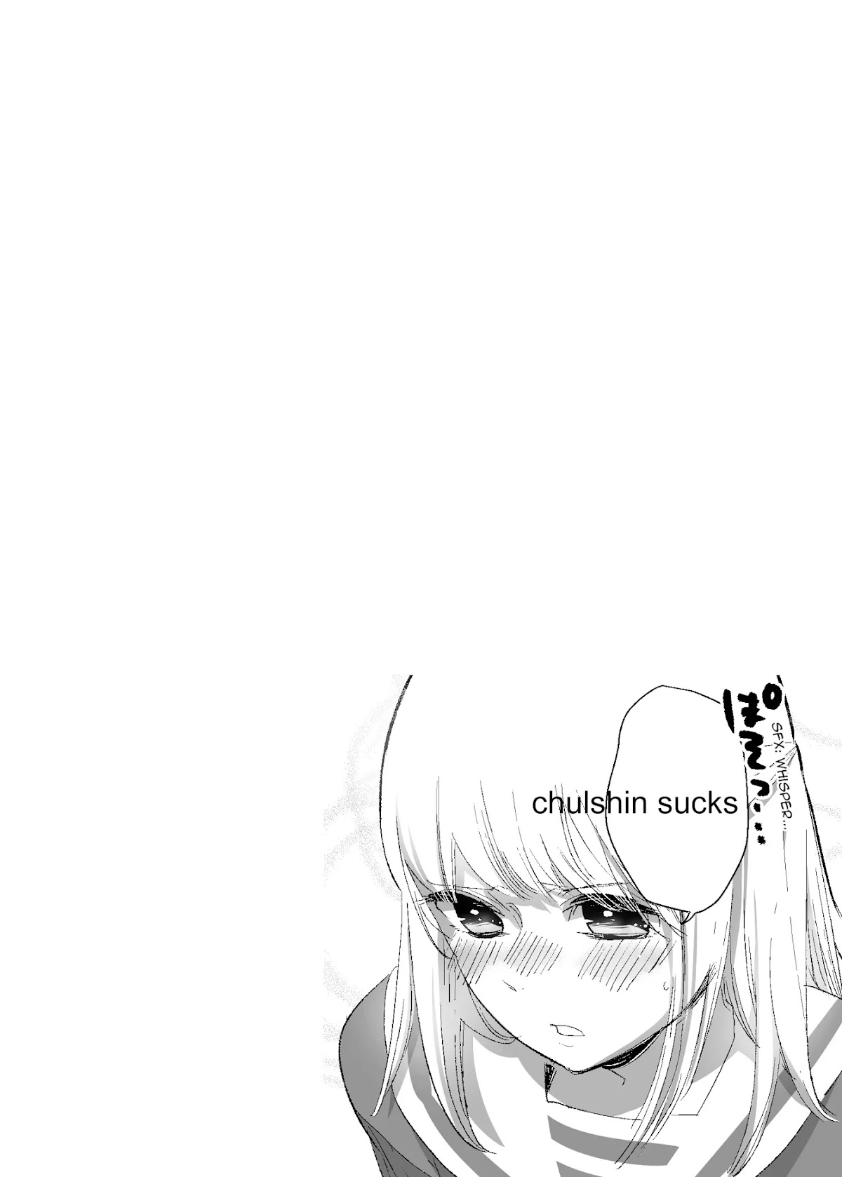 A Manga Where an Old Man Teaches Bad Things to a ●-School Girl Chapter 11 page 9 - Chapter 11 [END]