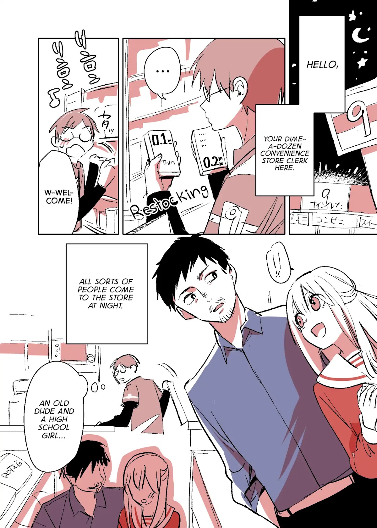 A Manga Where an Old Man Teaches Bad Things to a ●-School Girl Chapter 3.5 page 1 - Chapter 3.5