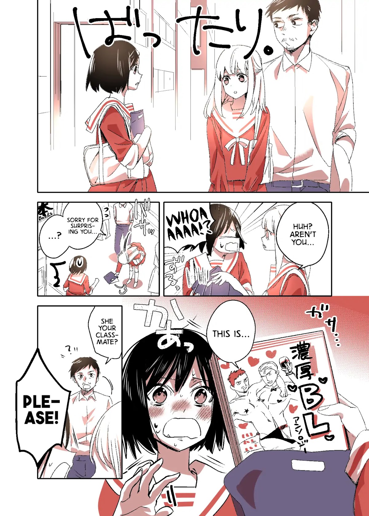 A Manga Where an Old Man Teaches Bad Things to a ●-School Girl Chapter 5.5 page 2 - Chapter 5.5