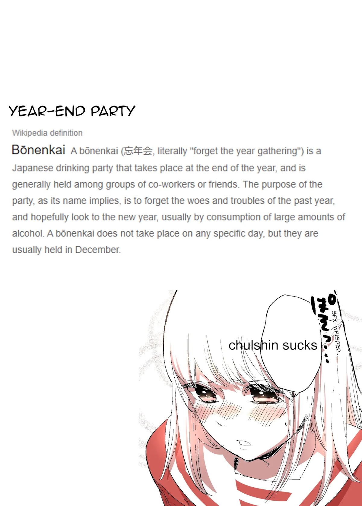 A Manga Where an Old Man Teaches Bad Things to a ●-School Girl Chapter 8 page 5 - Chapter 8
