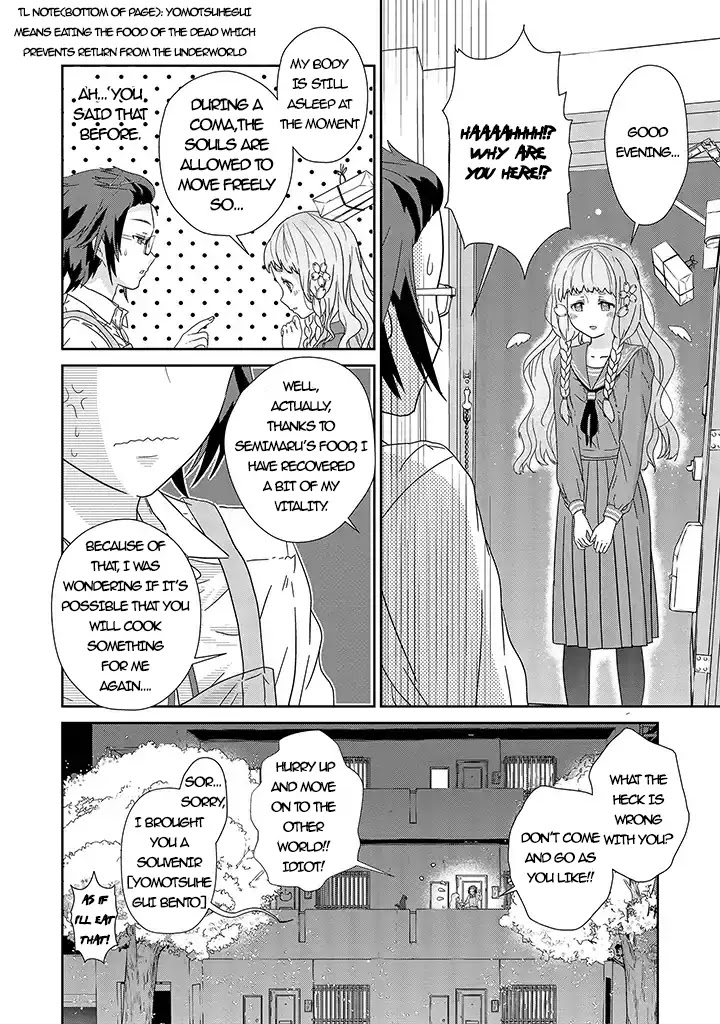 A Meal for The Day You Come Back to Life Chapter 1 page 47 - Chapter 1