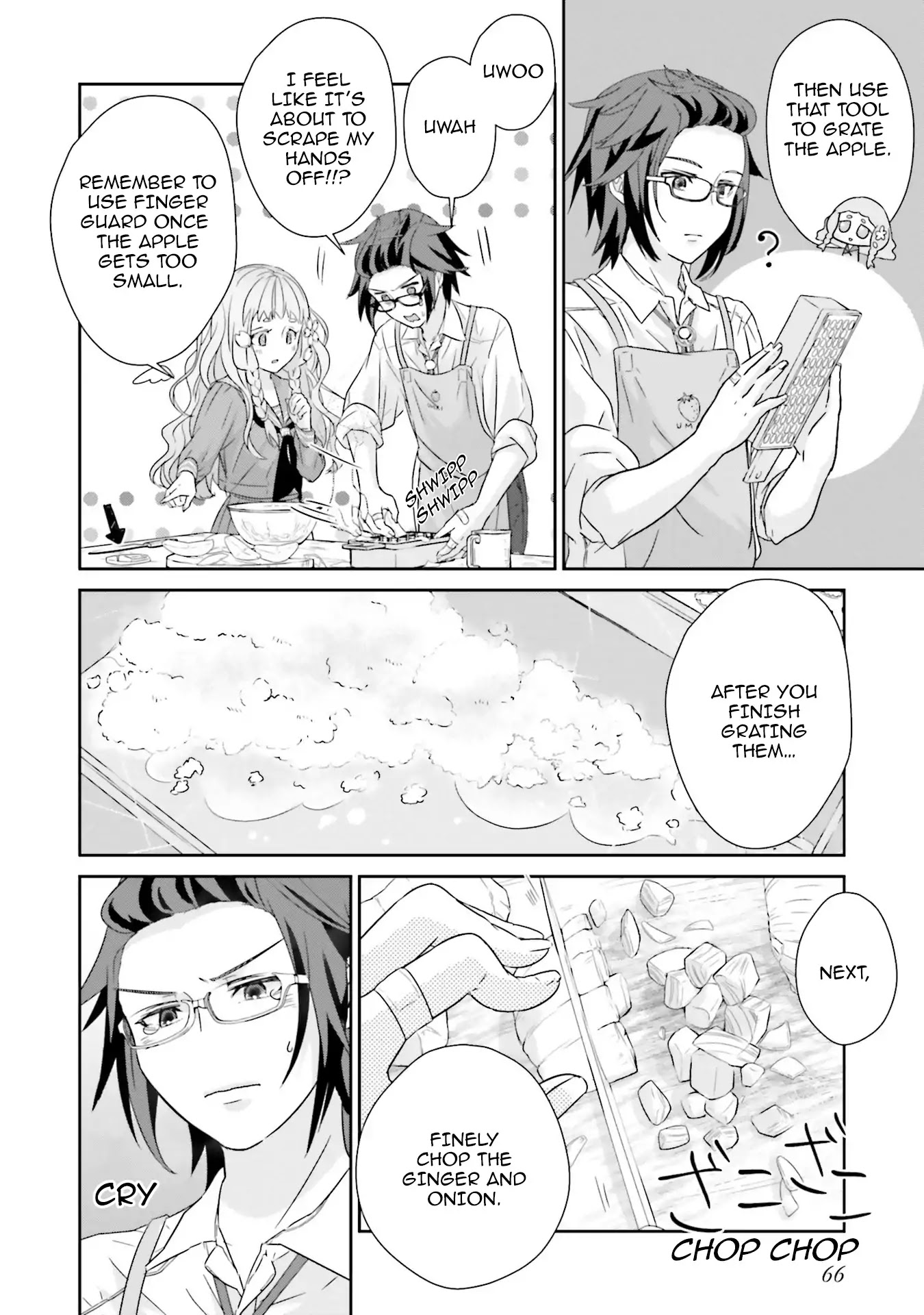 A Meal for The Day You Come Back to Life Chapter 2 page 16 - Chapter 2