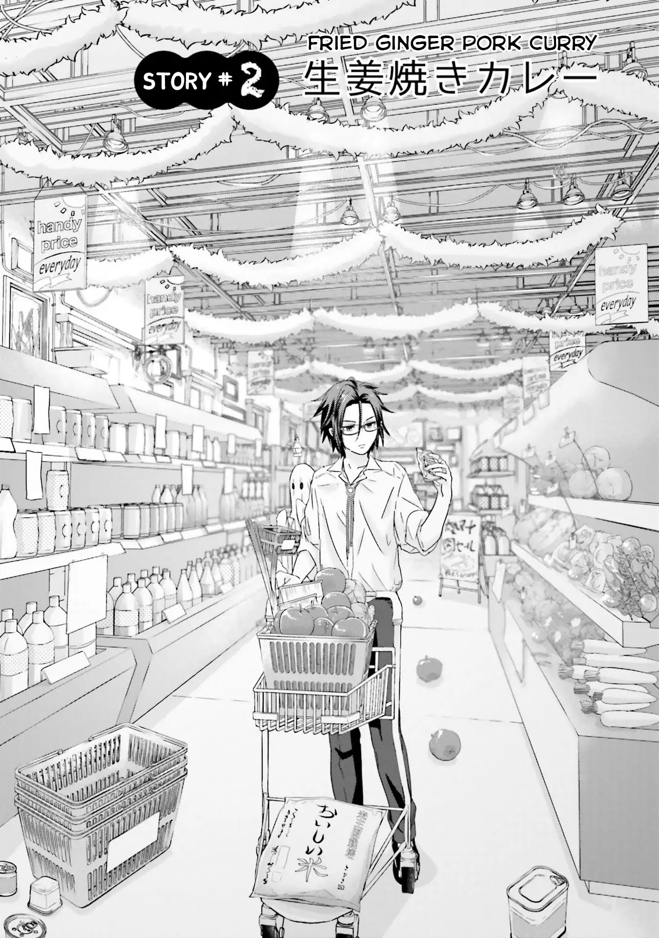 A Meal for The Day You Come Back to Life Chapter 2 page 3 - Chapter 2