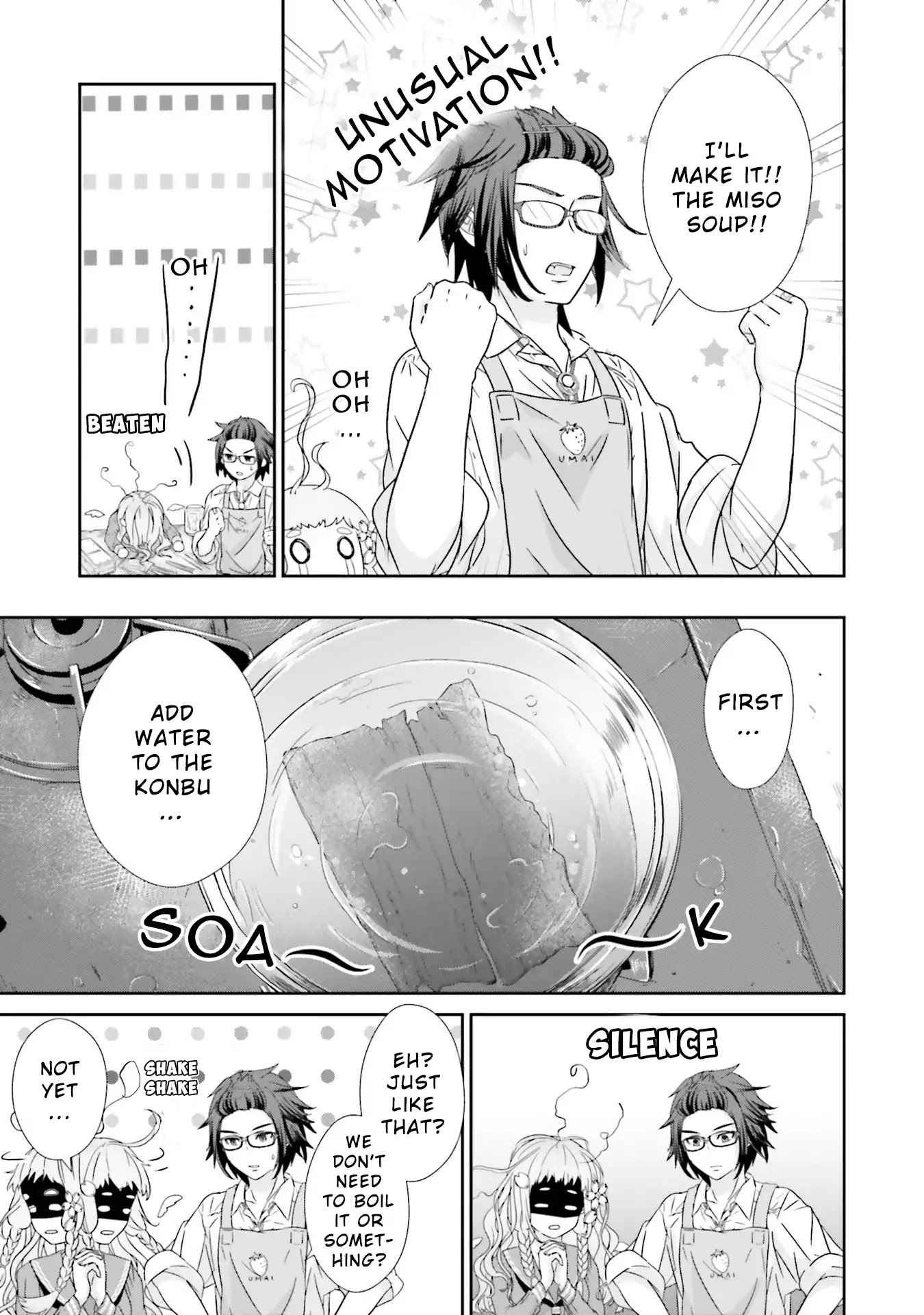 A Meal for The Day You Come Back to Life Chapter 3 page 14 - Chapter 3