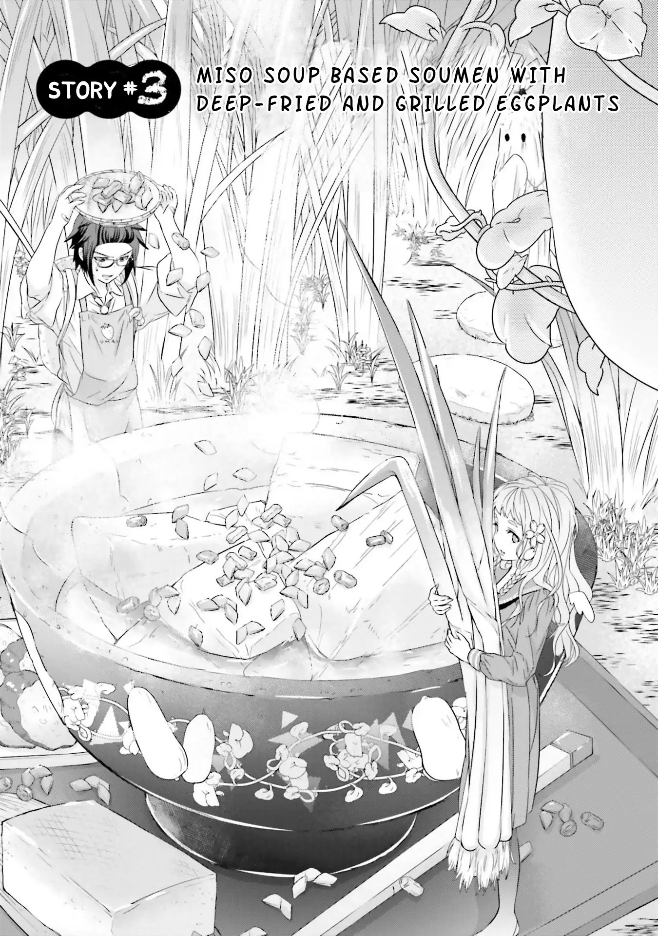 A Meal for The Day You Come Back to Life Chapter 3 page 2 - Chapter 3
