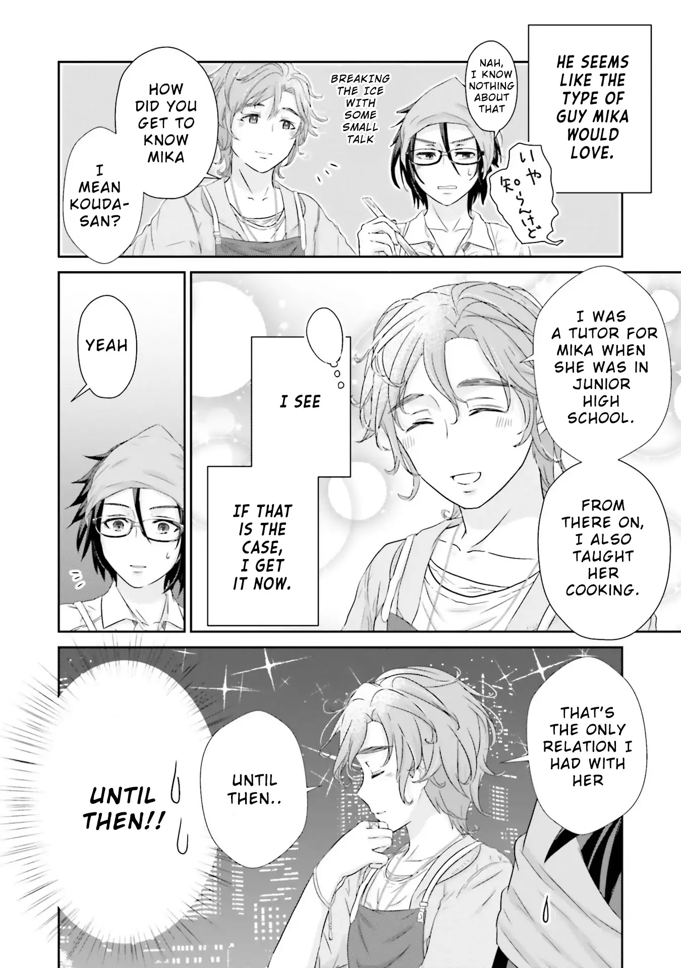 A Meal for The Day You Come Back to Life Chapter 4 page 17 - Chapter 4