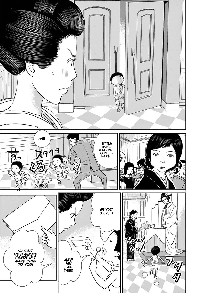 A Meal Makes Her Forget Chapter 1 page 12 - Chapter 1: Miso Stewed Mackerel For a New Beginning