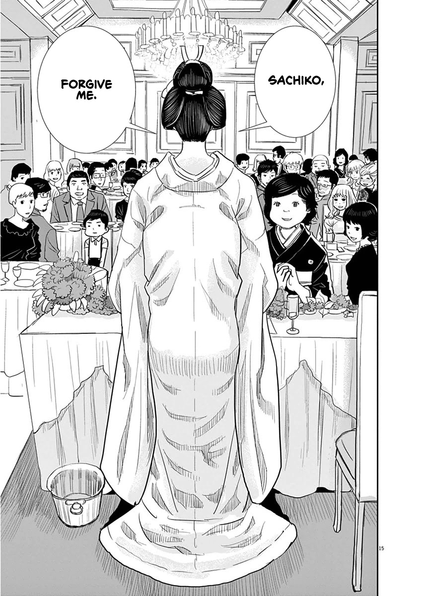 A Meal Makes Her Forget Chapter 1 page 14 - Chapter 1: Miso Stewed Mackerel For a New Beginning