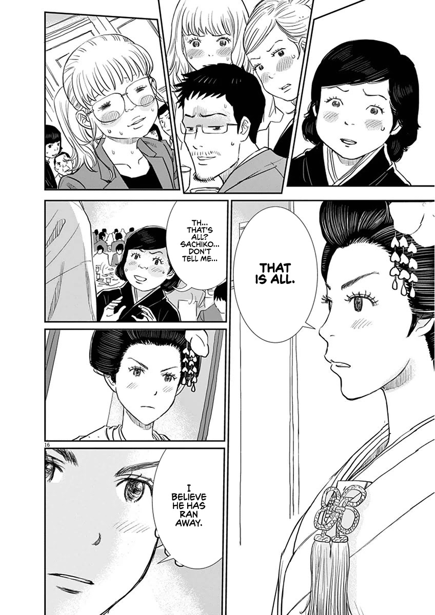 A Meal Makes Her Forget Chapter 1 page 15 - Chapter 1: Miso Stewed Mackerel For a New Beginning