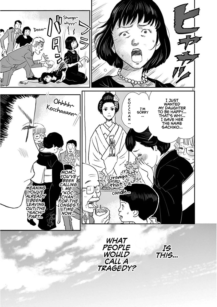 A Meal Makes Her Forget Chapter 1 page 16 - Chapter 1: Miso Stewed Mackerel For a New Beginning
