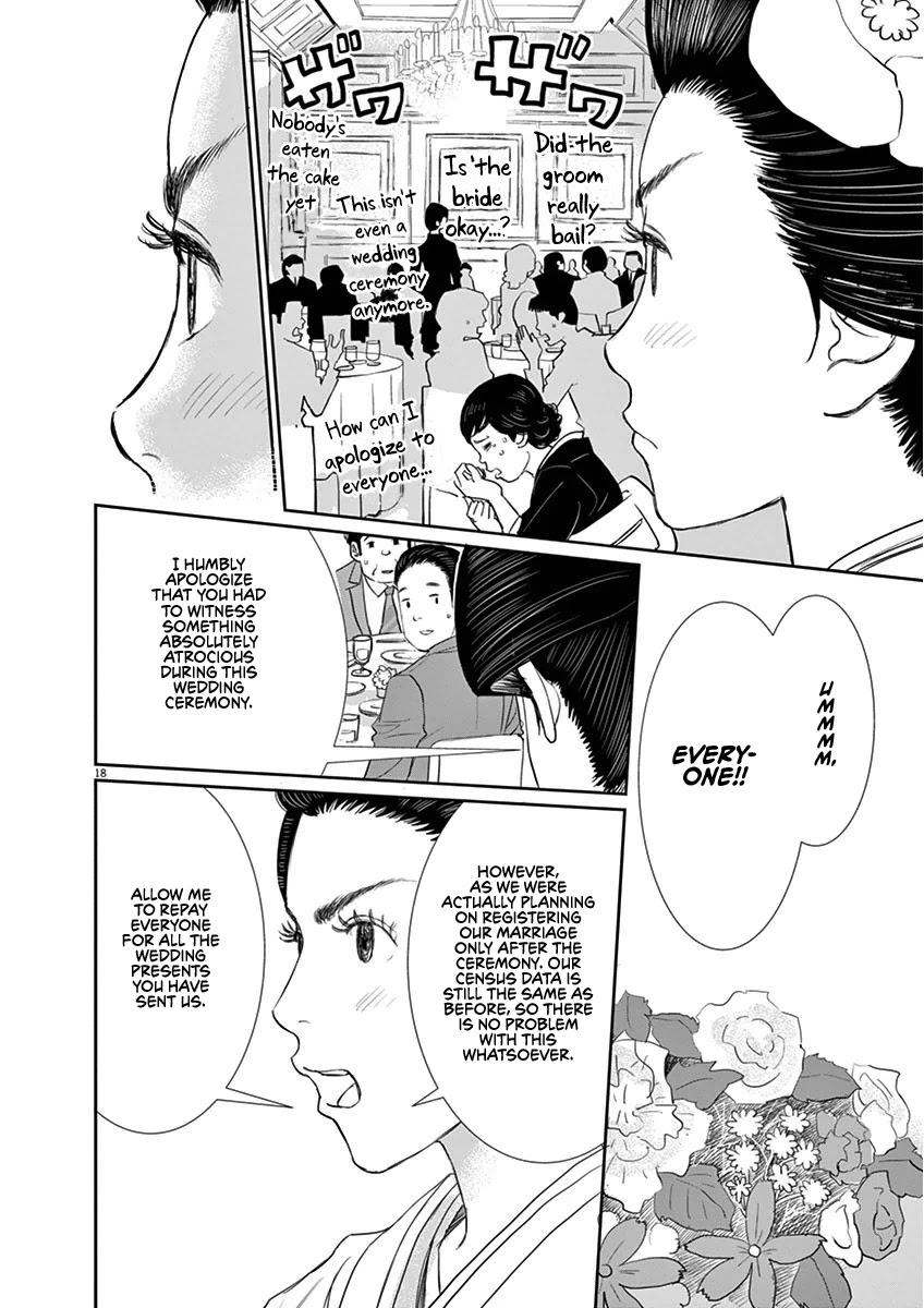 A Meal Makes Her Forget Chapter 1 page 17 - Chapter 1: Miso Stewed Mackerel For a New Beginning