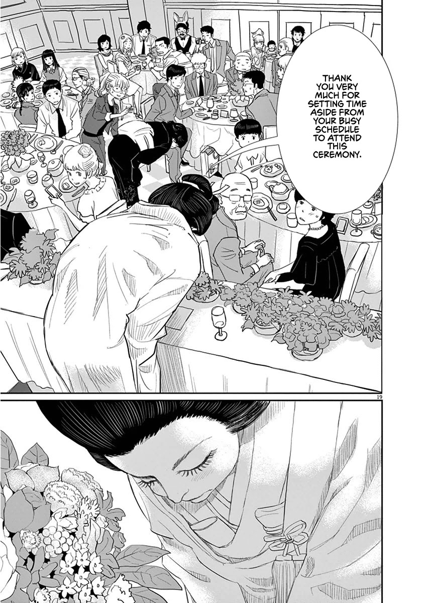 A Meal Makes Her Forget Chapter 1 page 18 - Chapter 1: Miso Stewed Mackerel For a New Beginning