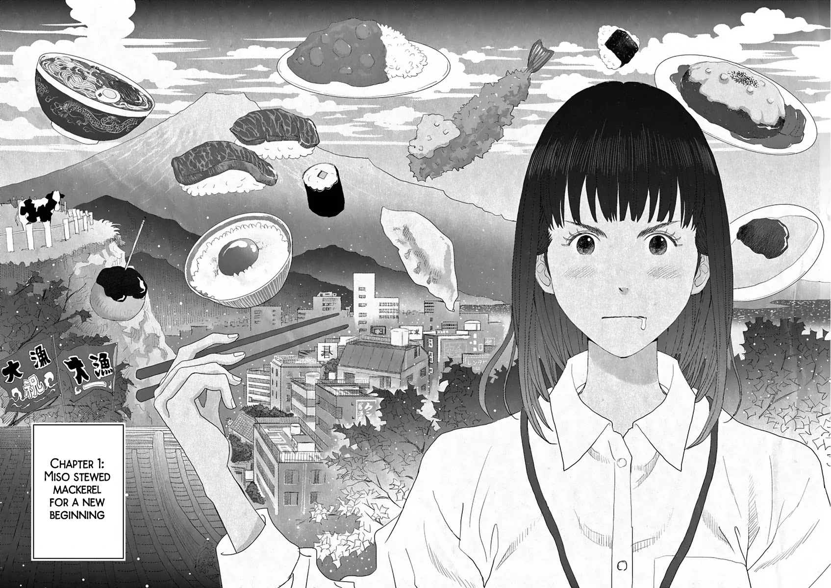 A Meal Makes Her Forget Chapter 1 page 2 - Chapter 1: Miso Stewed Mackerel For a New Beginning