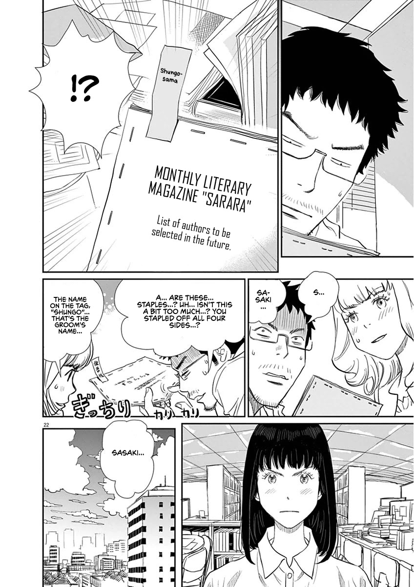 A Meal Makes Her Forget Chapter 1 page 21 - Chapter 1: Miso Stewed Mackerel For a New Beginning