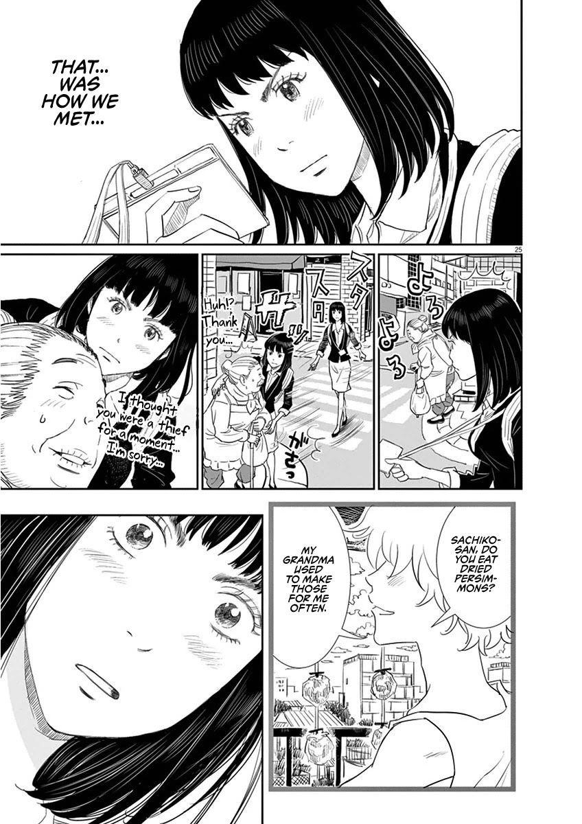 A Meal Makes Her Forget Chapter 1 page 24 - Chapter 1: Miso Stewed Mackerel For a New Beginning
