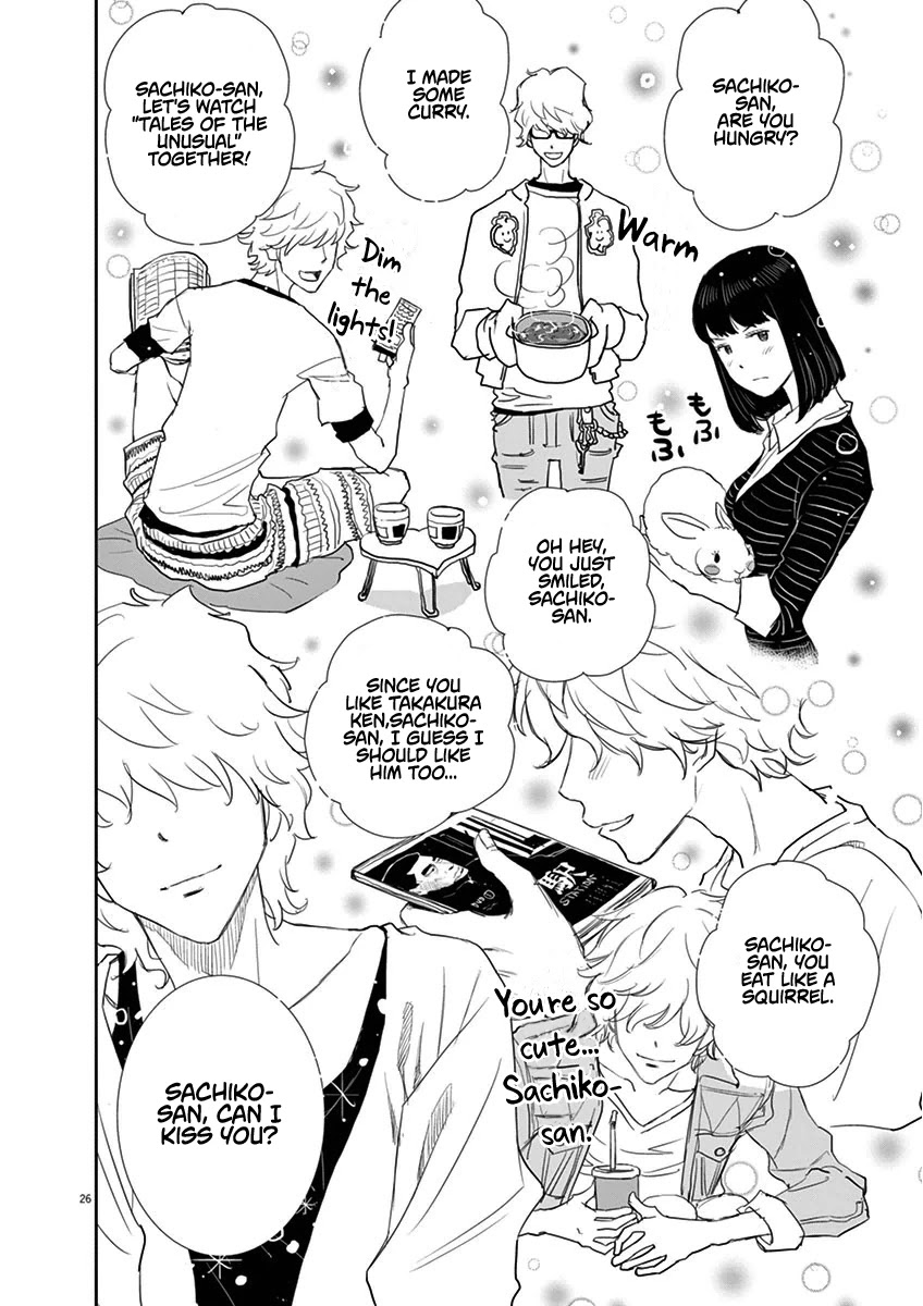 A Meal Makes Her Forget Chapter 1 page 25 - Chapter 1: Miso Stewed Mackerel For a New Beginning