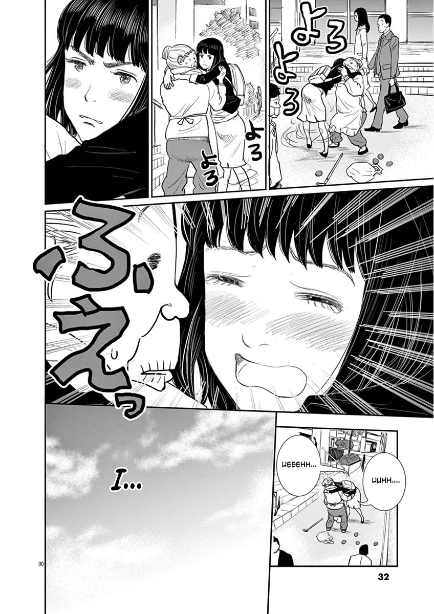 A Meal Makes Her Forget Chapter 1 page 29 - Chapter 1: Miso Stewed Mackerel For a New Beginning