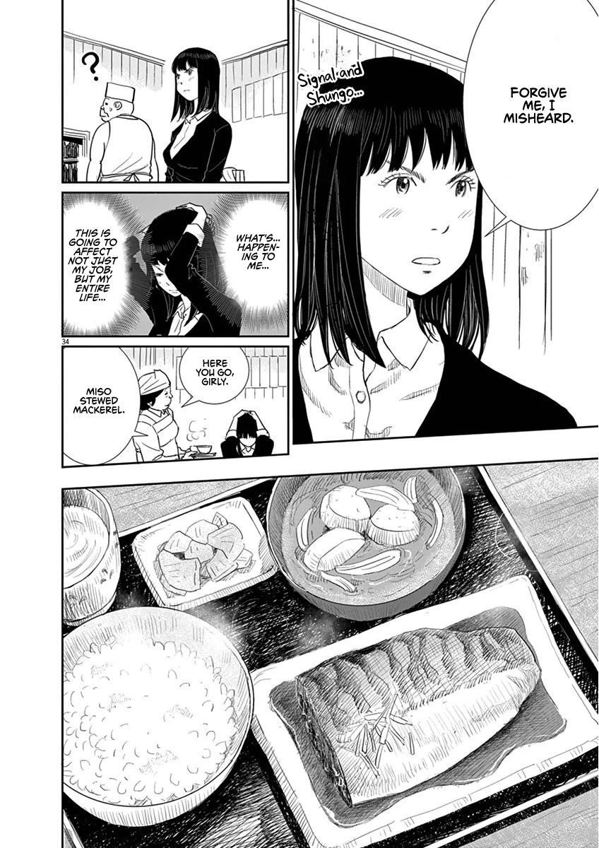 A Meal Makes Her Forget Chapter 1 page 33 - Chapter 1: Miso Stewed Mackerel For a New Beginning